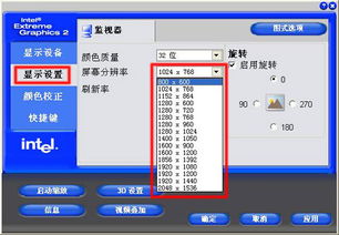 惠普產(chǎn)品軟件與驅(qū)動(dòng)程序下載指南 一站式客戶支持與計(jì)算機(jī)軟件開發(fā)